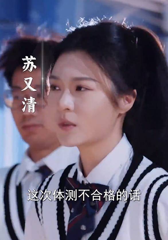 错爱甜妻买一送一