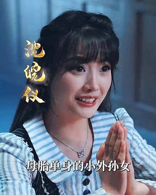 小奶团夫君