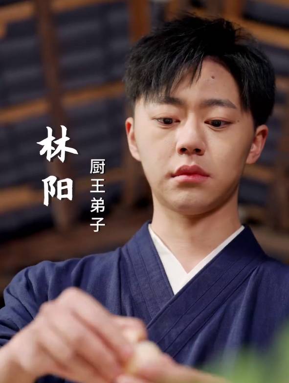 老婆我真是厨神
