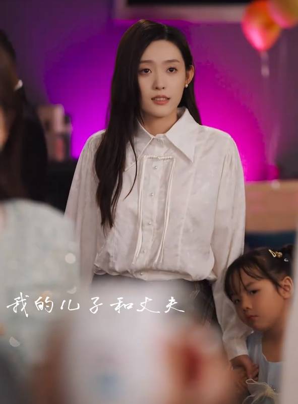 婚色已晚