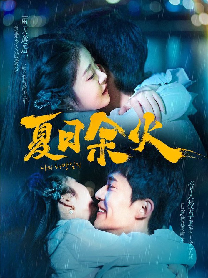 啵，亲一下
