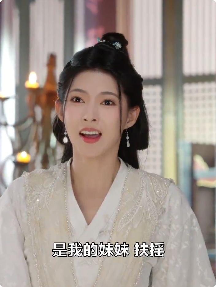 女捕快真颯