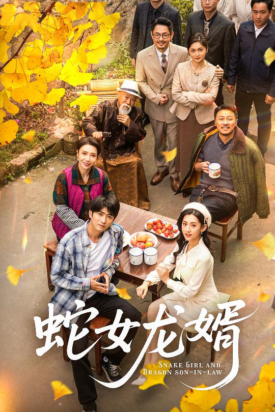 不负韶华不负卿