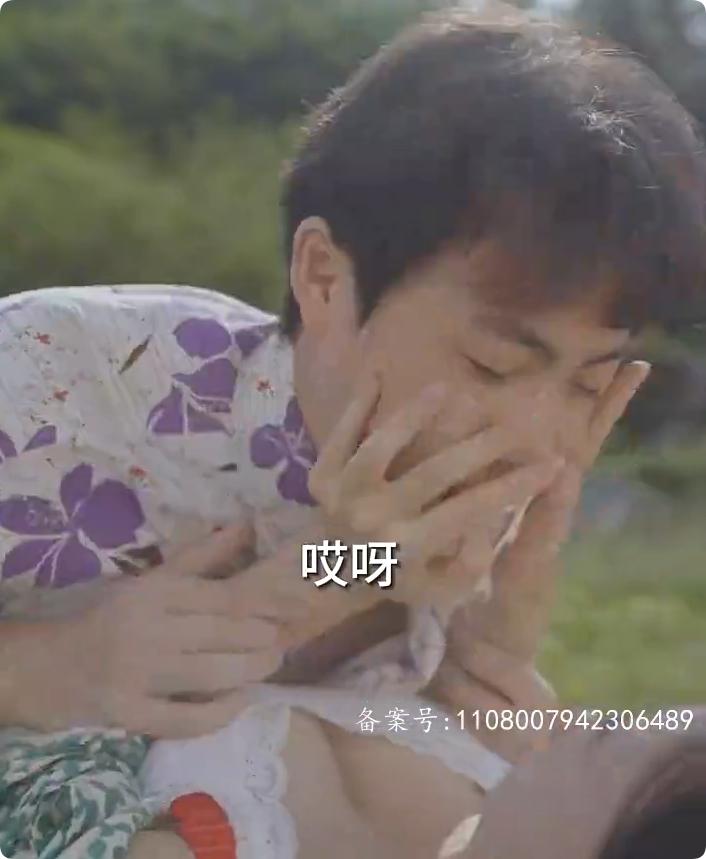 乡间幸福往事