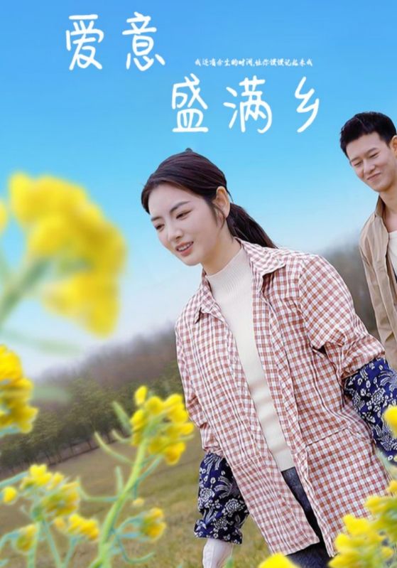 凤栖梧