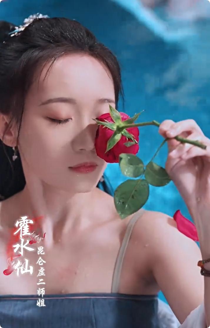 洗髓换骨入凌云