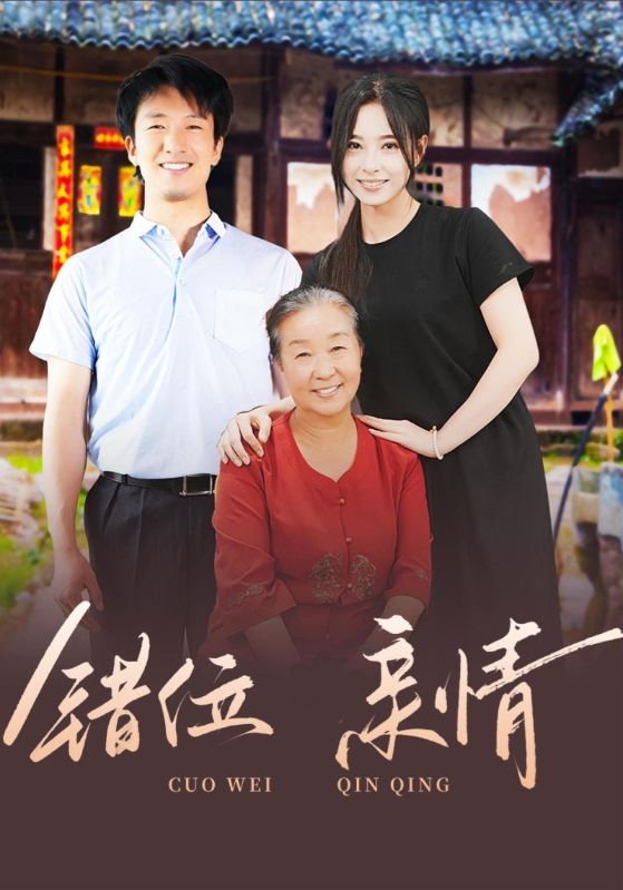 彩票中奖后，我被创飞了