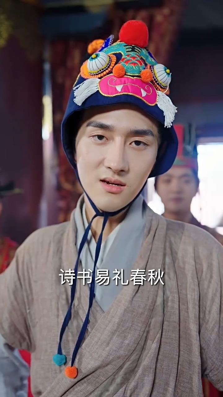 我在古代当卧底之陆丁记