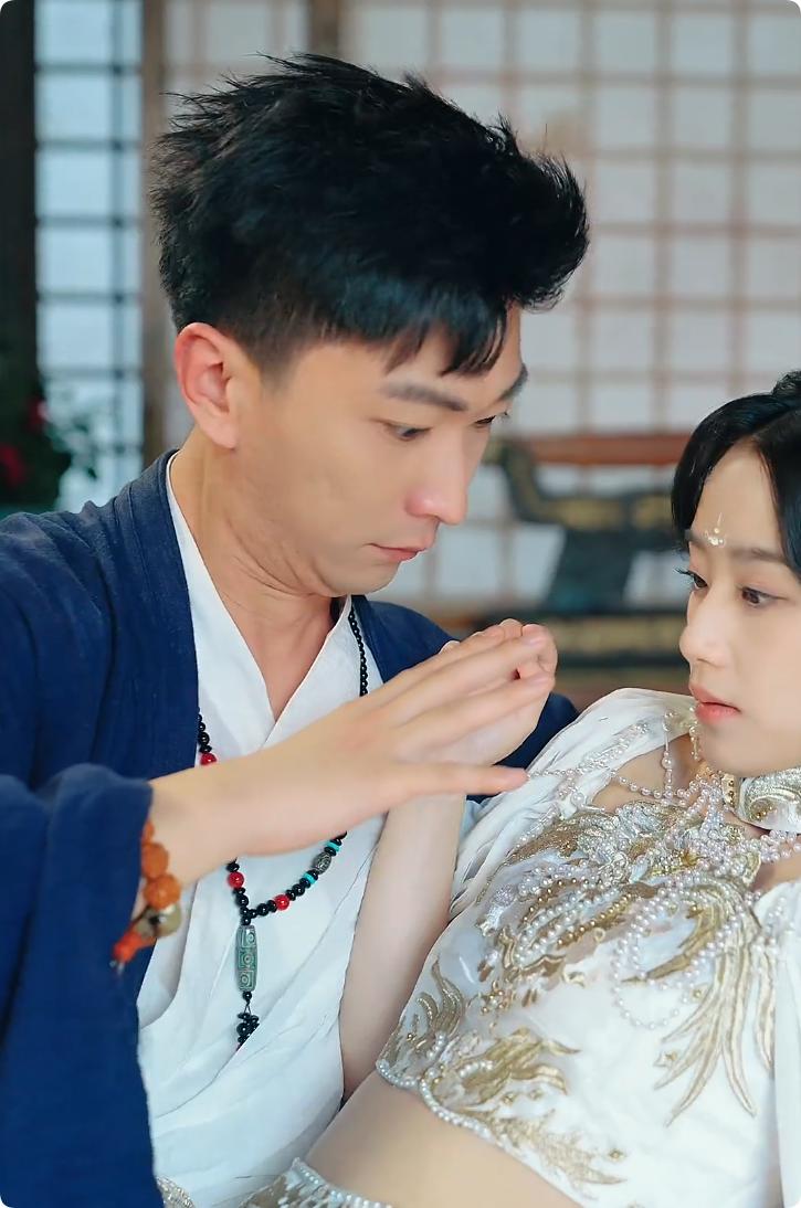 封神榜之天帝娶妻