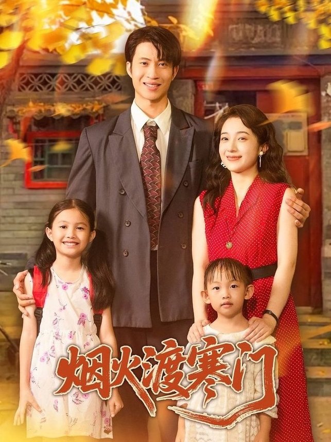 王权