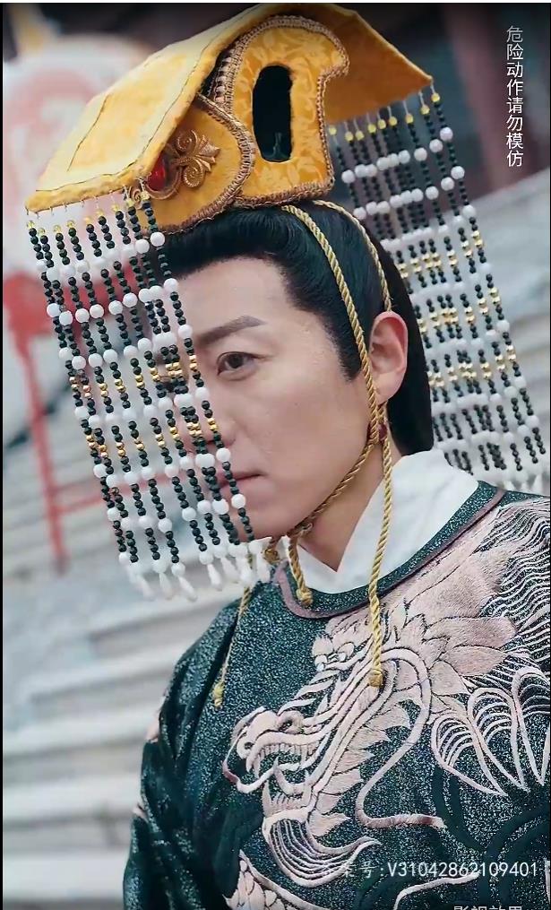 九五至尊