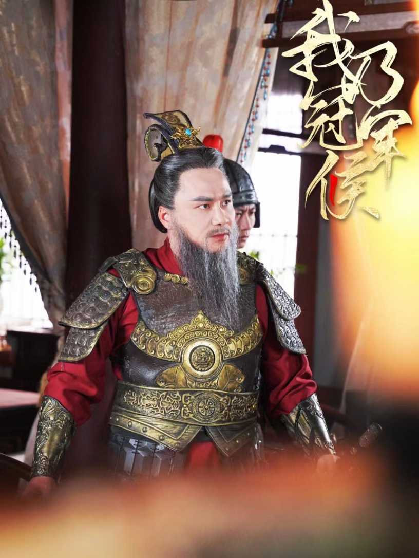 我乃冠军侯（太子殿下要封侯）