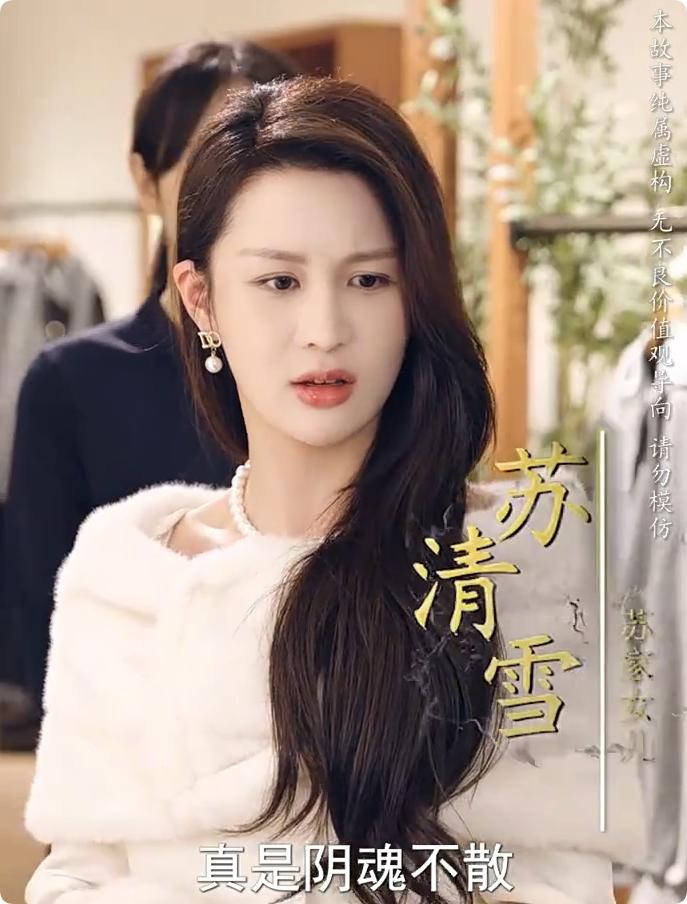 养母的秘密