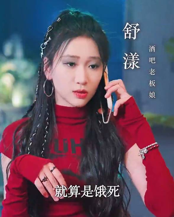 私藏