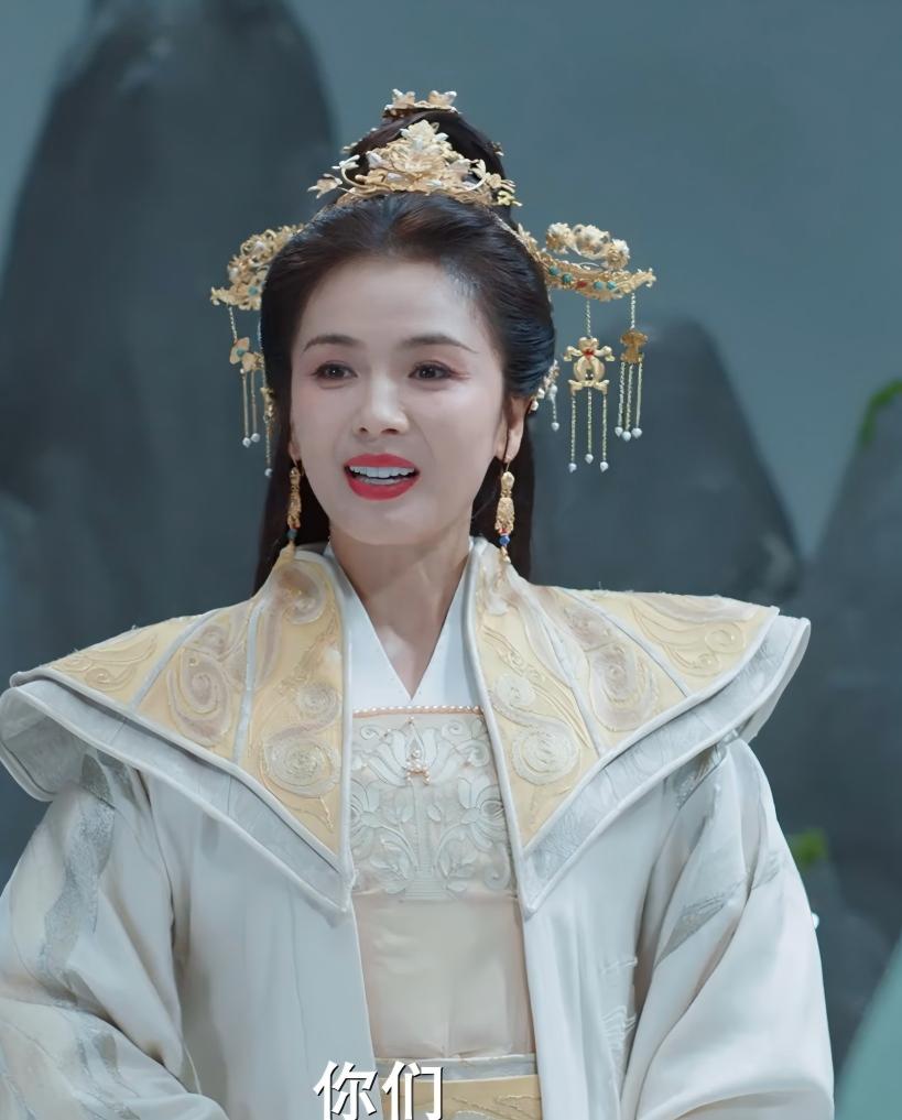 真渡假渡
