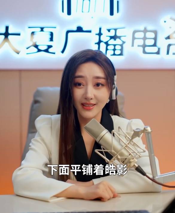 若逢新雪初霁