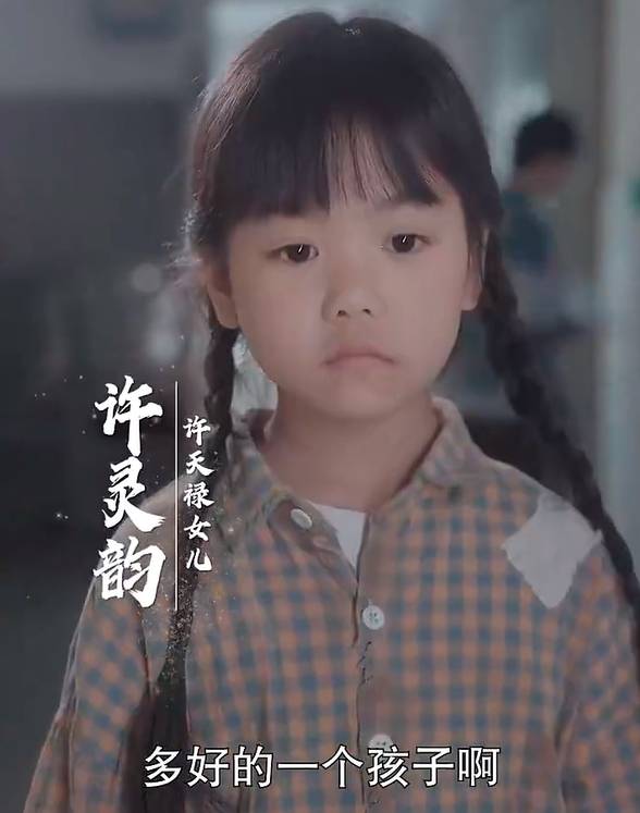 十年明月照我还