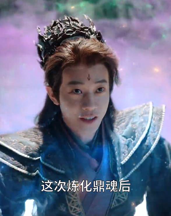 丹帝转世：从修为被废开始