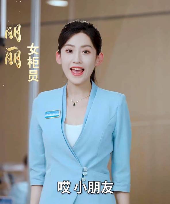 神豪萌宝